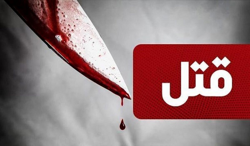 آدم‌کشی نوجوان ۱۶ ساله زرندی در تاریکی شب