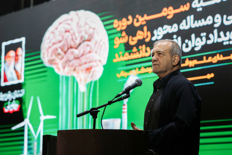 کرمان رصد