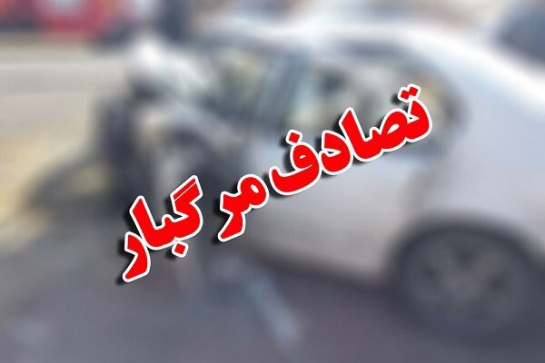 تصادف پراید و پژو پارس در گردنه قهرود؛ یک نفر جان باخت