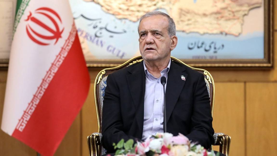 کرمان رصد