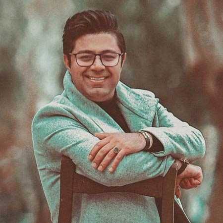 آهنگ «من تو» با صدای حجت اشرف زاده