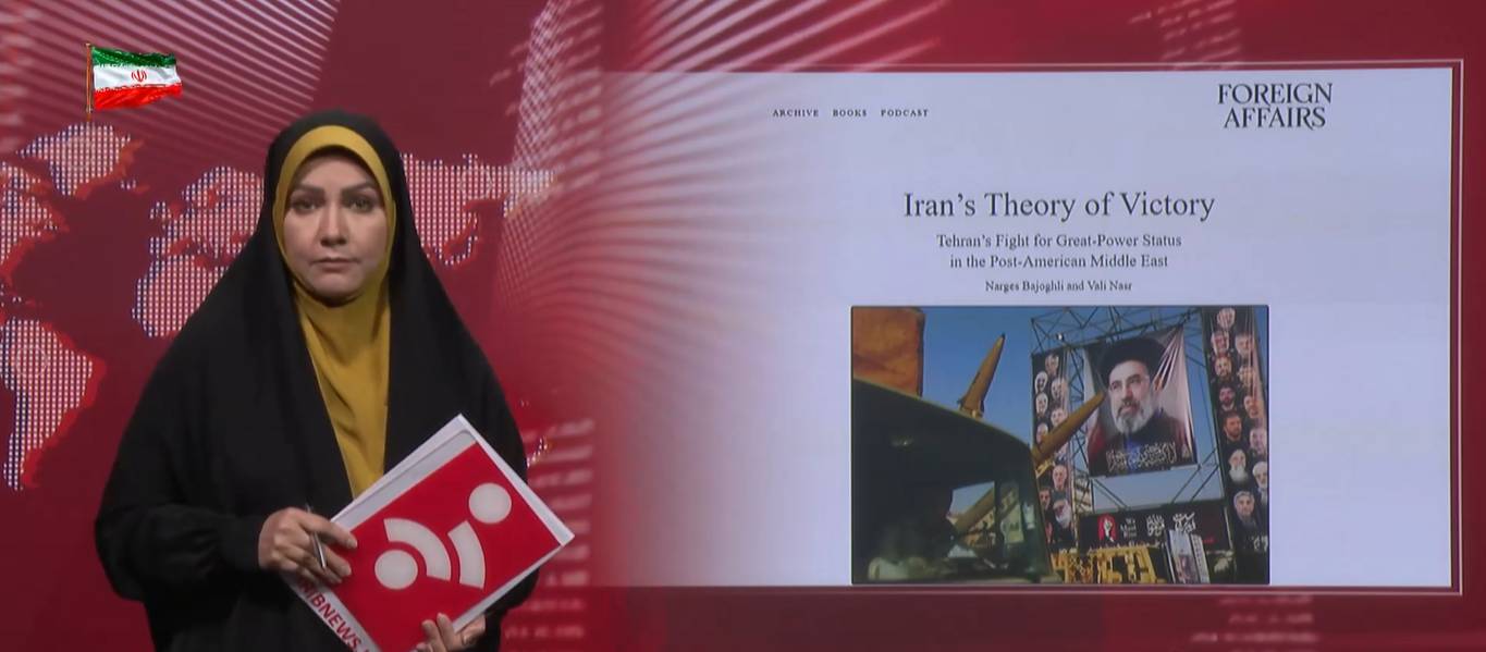 کرمان رصد