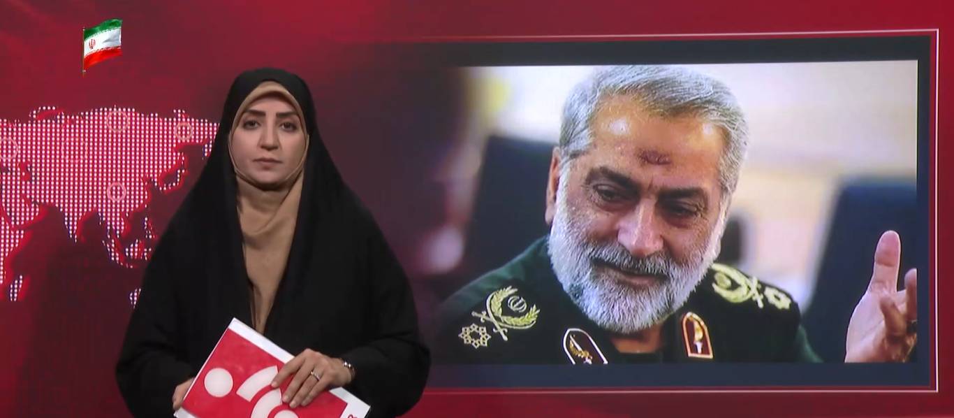 کرمان رصد