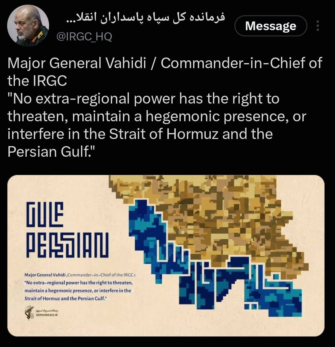 کرمان رصد