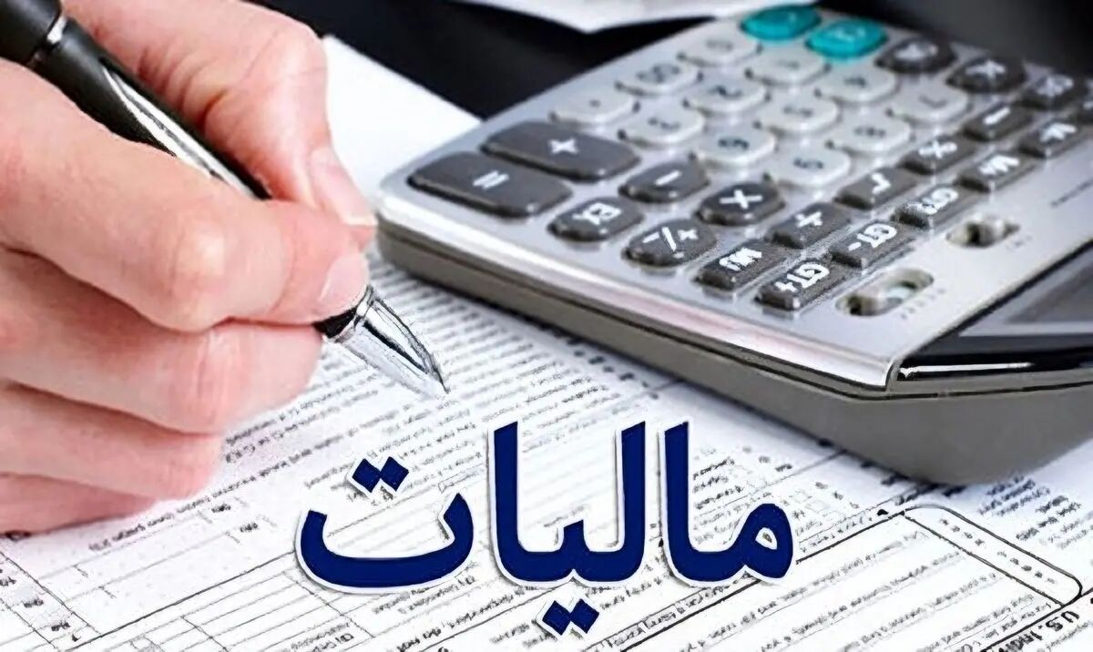 کرمان رصد