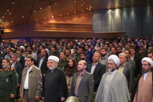 کرمان رصد