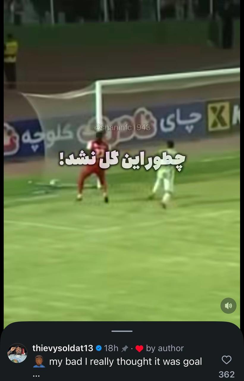 کرمان رصد
