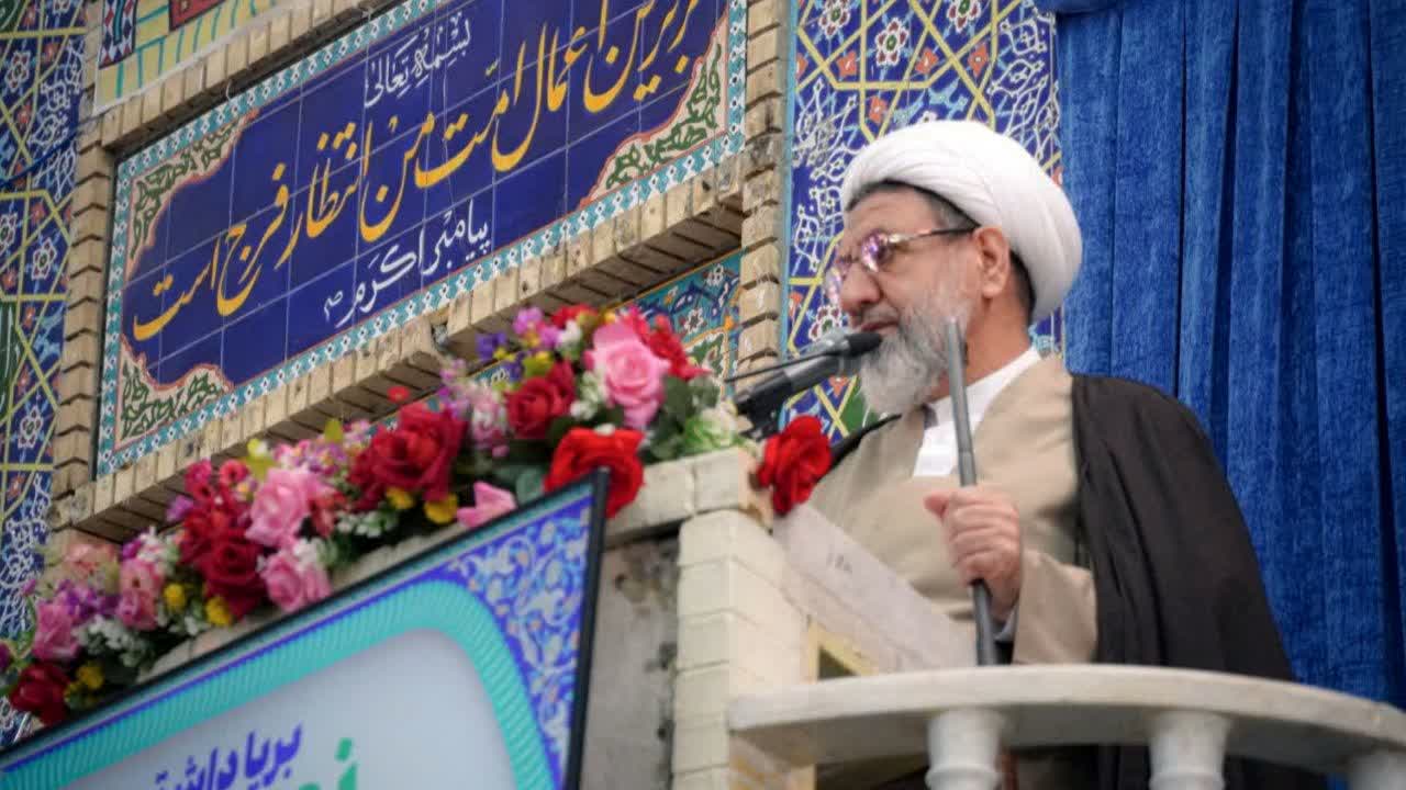 کرمان رصد