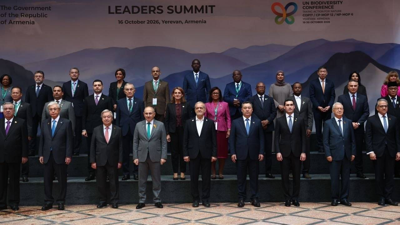 کرمان رصد