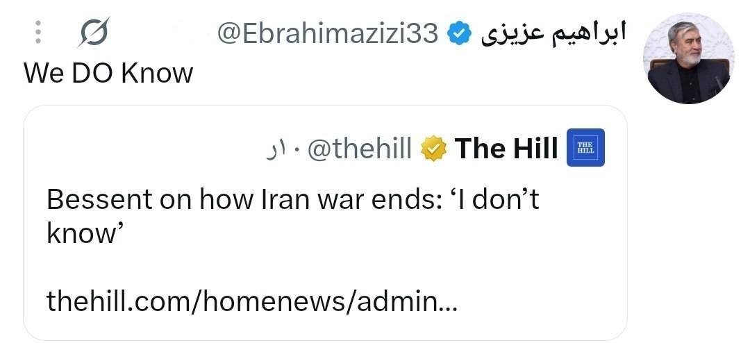 کرمان رصد