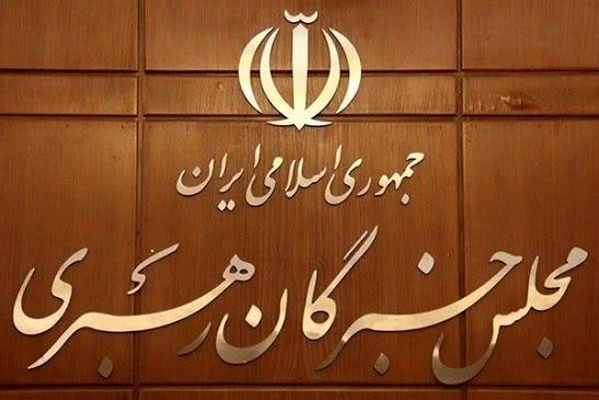 کرمان رصد