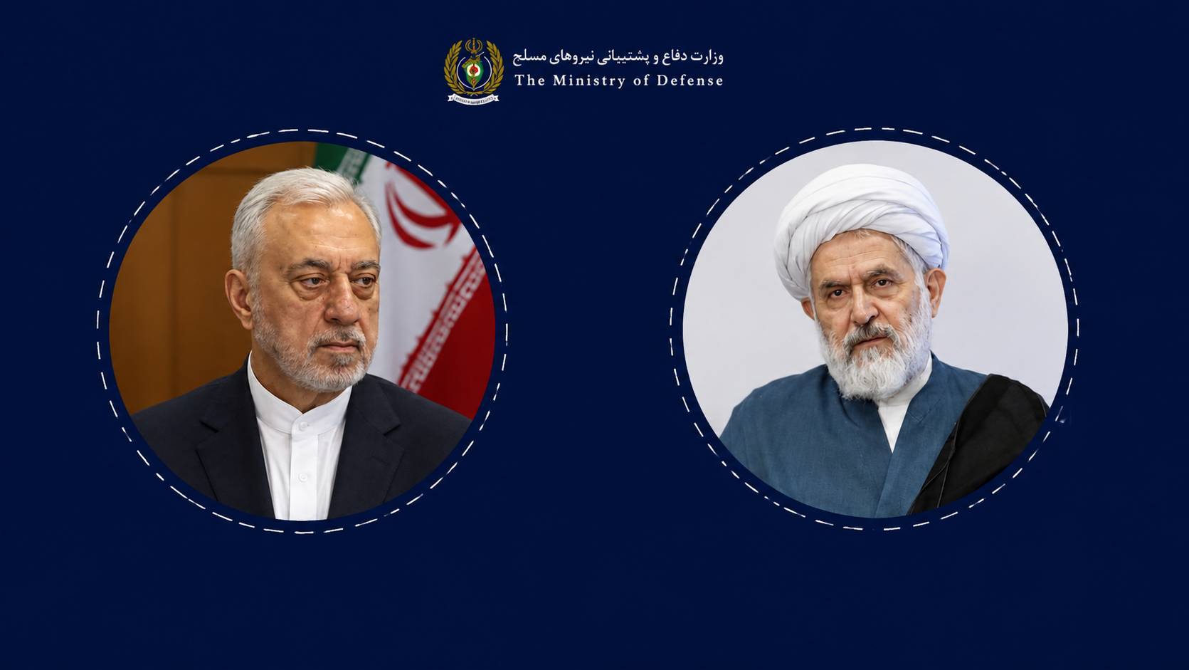 کرمان رصد