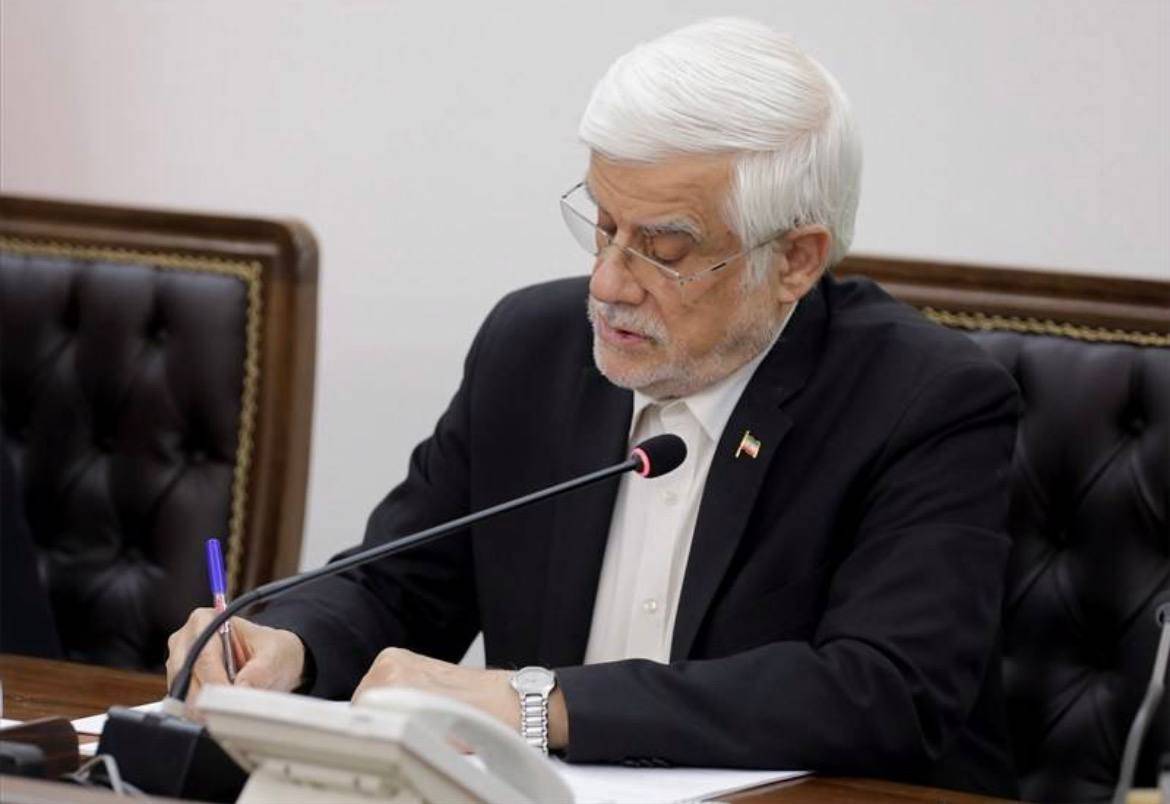 کرمان رصد