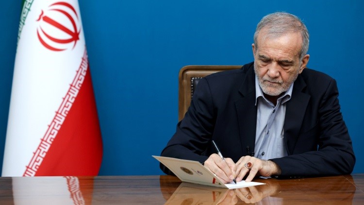 کرمان رصد