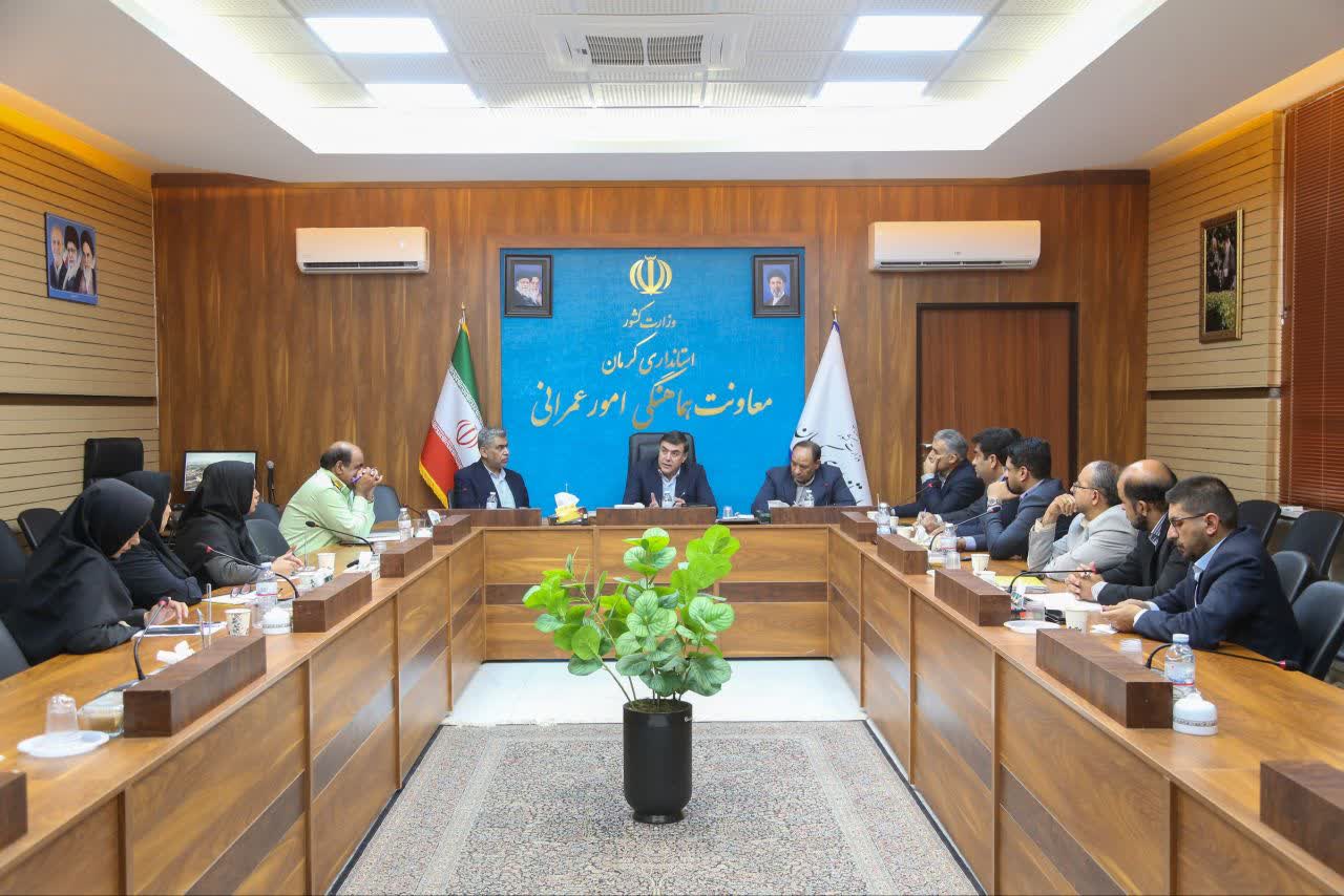 کرمان رصد