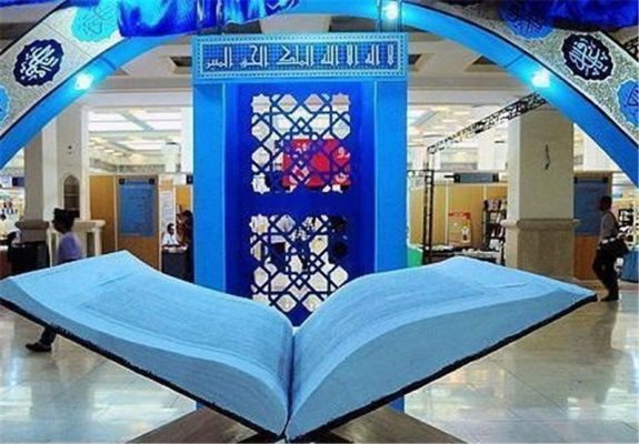 برگزاری نشست شورای هماهنگی گسترش فعالیت‌های قرآنی در کرمان