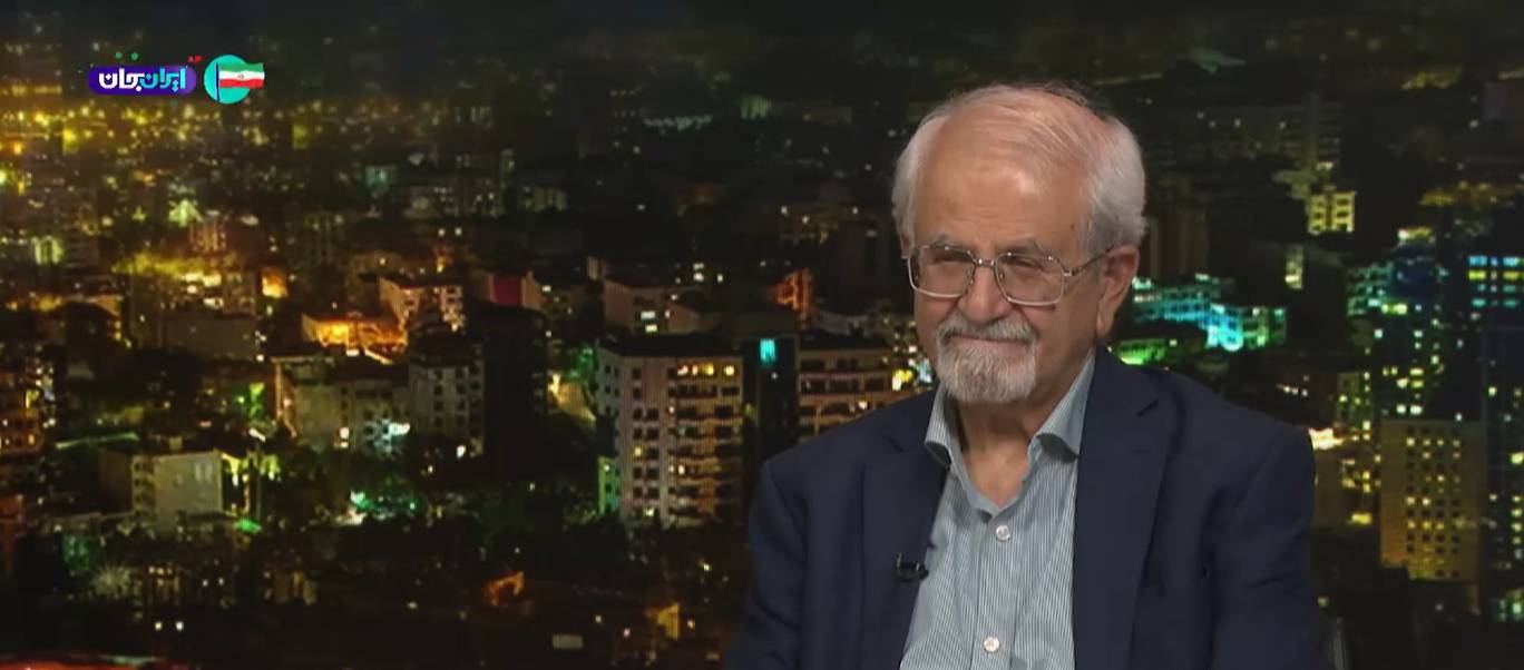 کرمان رصد