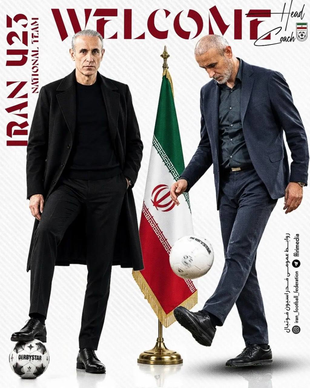 کرمان رصد