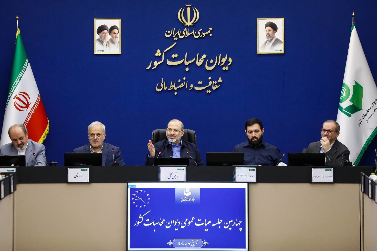 اطلاعات مالیاتی دستگاه‌ها باید بدون تأخیر به دیوان محاسبات ارائه شود