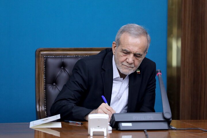 کرمان رصد
