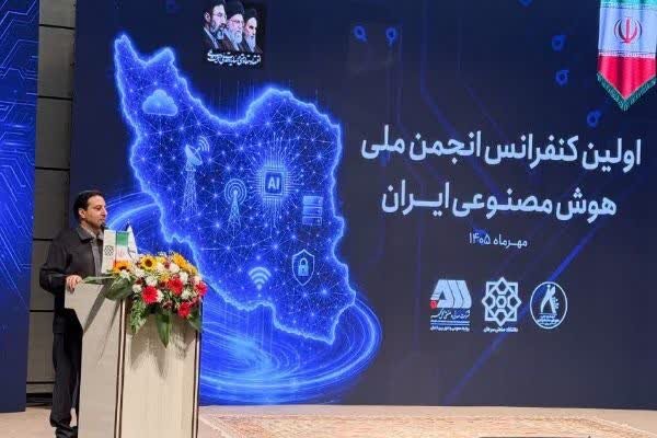 کرمان رصد