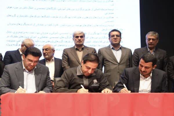 تفاهم نامه همکاری سه جانبه با موضوع هوش مصنوعی در سیرجان