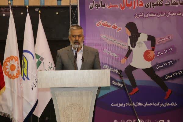 کرمان رصد