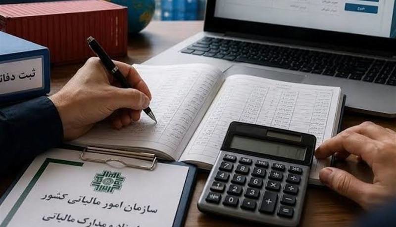 چه کسانی می توانند بدون اظهارنامه مالیات بدهند؟