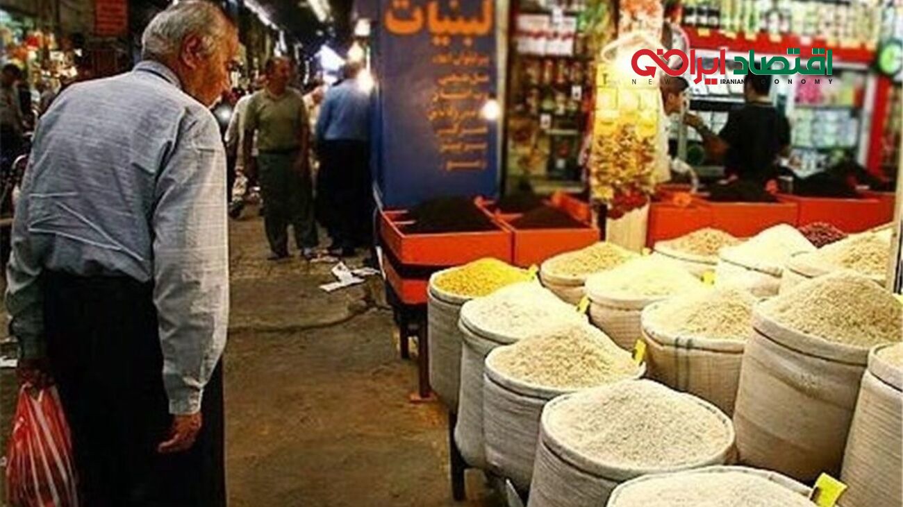 کیسه ۱۰ کیلویی برنج عنبربو، شیرودی، نیم‌دانه، هاشمی چند؟!