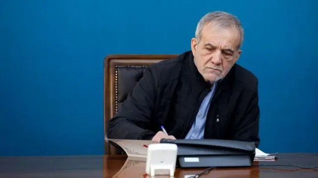 پیام تسلیت پزشکیان به استاندار هرمزگان