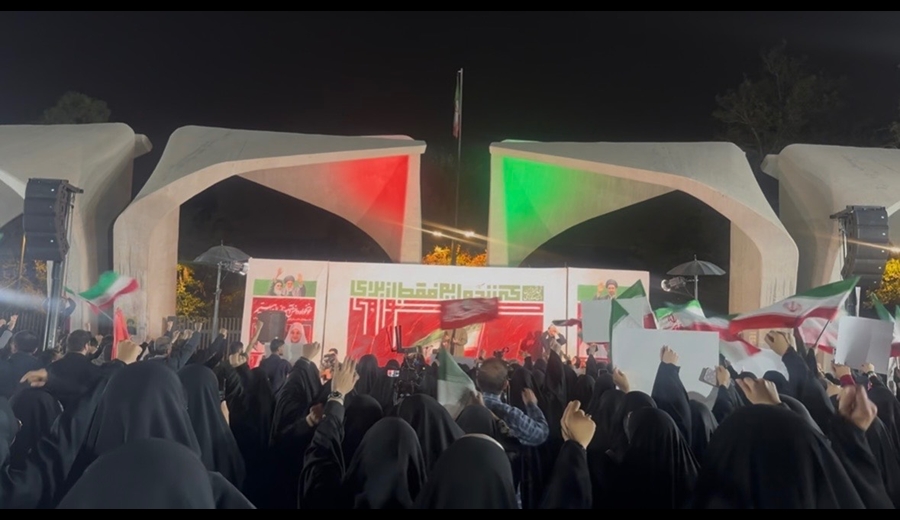 کرمان رصد