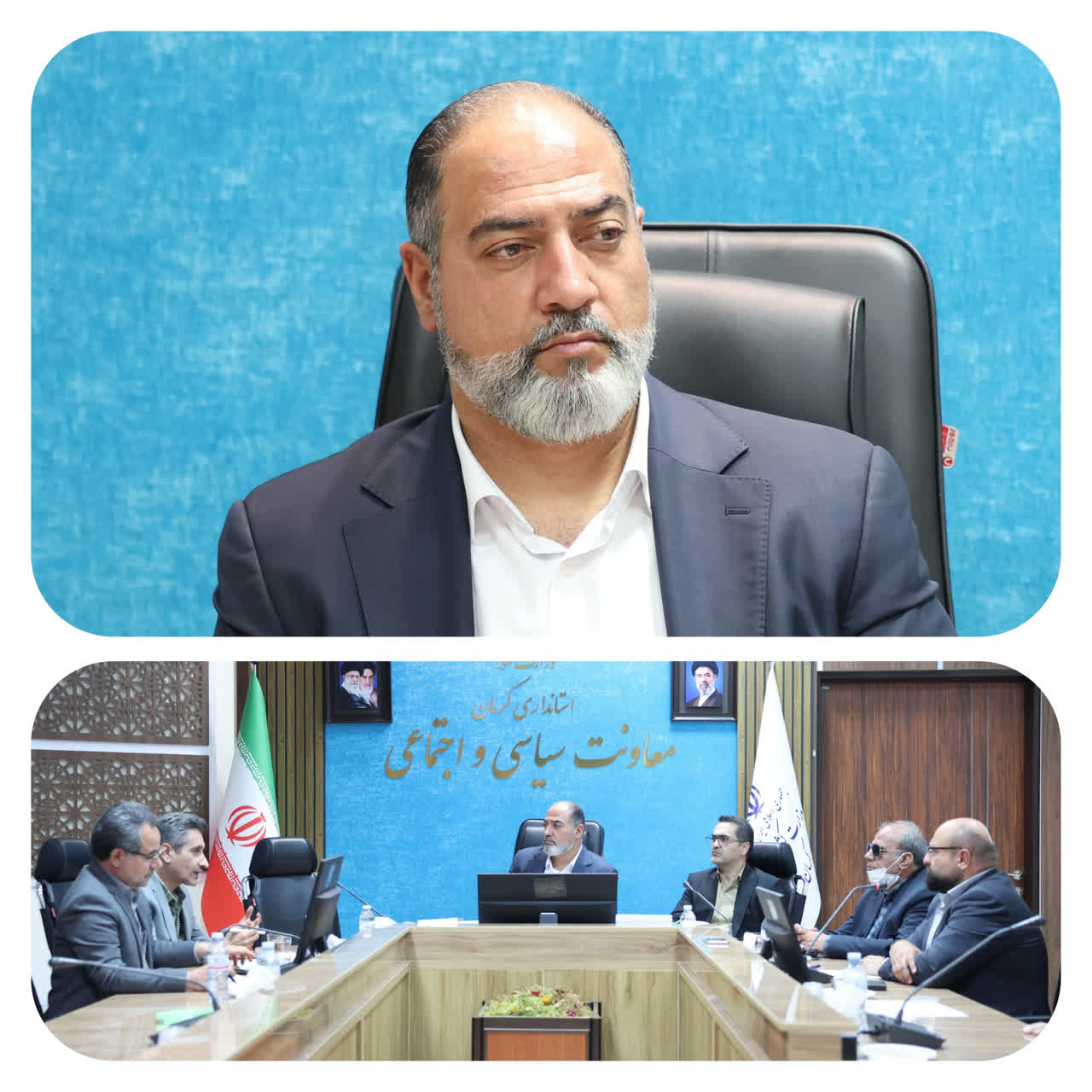 کرمان رصد