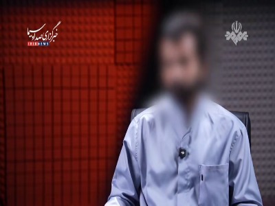 تروریست بازداشت‌شده: به ما گفته بودند جاده‌‌ها را ناامن کنید و زنان را با گلوله بزنید!