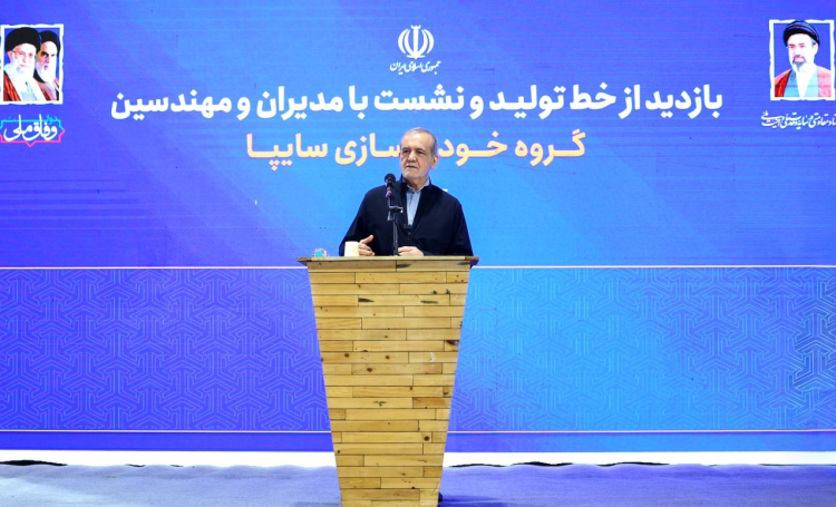 کرمان رصد