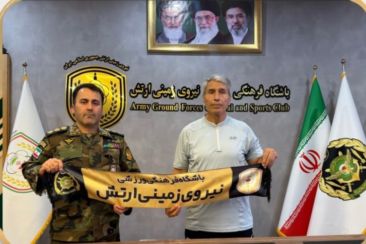 کرمان رصد