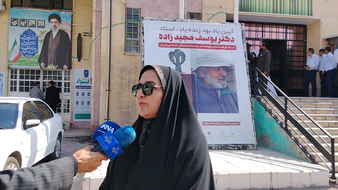 کرمان رصد