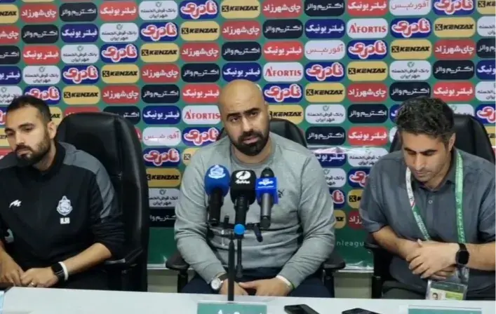 کرمان رصد