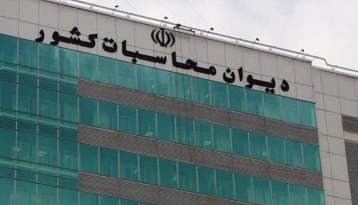 کرمان رصد