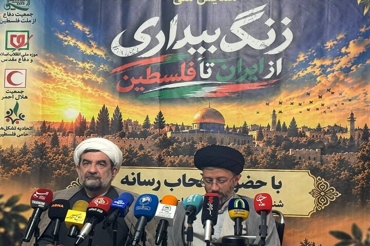 کرمان رصد