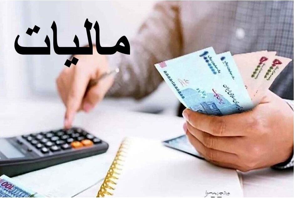 کرمان رصد