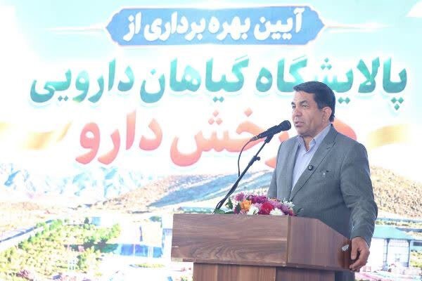 پالایشگاه گیاهان دارویی هورخش دارو بردسیر به بهره‌برداری رسید